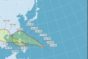 輕颱海馬形成　估下周四、五接近台灣