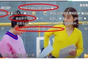 章子怡羨慕她的好身材曾為北舞校花卻被嘲整容