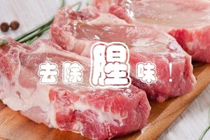 餐廳大廚不傳秘訣：豬肉一下去除腥味！