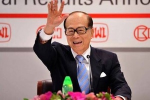 90歲李嘉誠今日正式退休長子李澤鉅繼承千億家業