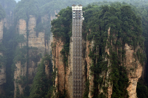 耗資8億打造「全世界最高電梯」就是它！只要1分32秒就能抵達「人間仙境」，實在太美了！ 