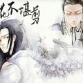 <BL>[古代] 《燈花不堪剪》 BY 罪化/王十一（短篇虐心文）