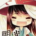 <BL>[同人] 《[綜]明光》BY三千世（高積分VIP2015-03-25正文完結）A