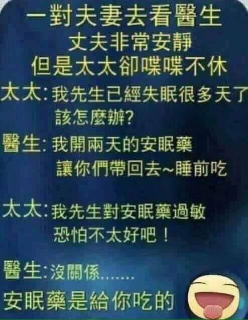 没关系的。。。.jpg