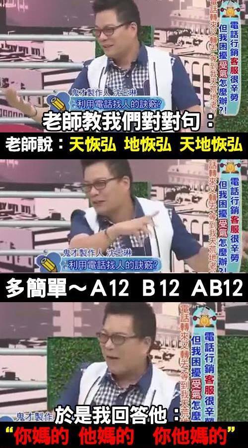 多简单。。。.jpg