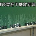 27個比學生還厲害惡作劇兼隨時腦洞大開的超酷老師。  