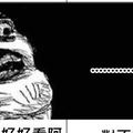 ８０％的人買東西時最怕遇到這件事！？這到底是想怎樣啊？！