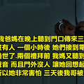 聽講敲門聲但沒人就代表是死神的到訪...？8位網友分享超靈異的敲門經驗...：原來鬼敲門都是真的！