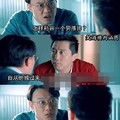 怎么形容一个男孩子很帅