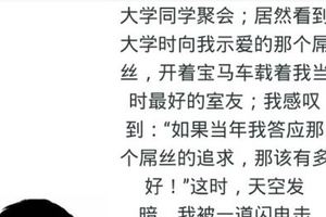 为什么结果不一样？