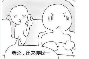 防身術 學學吧～ ~~ #9 个绝啦！！！赶快学起来吧！！！