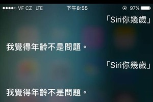 「Siri終於被我逼問出年紀了！」網友也紛紛PO出自家siri的年紀，原來都這麼老啦！