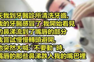 8個網民分享了他們「人生中遇過最糟糕的事件」，看到第二個時我就已經忍不住爆笑出來了 XDD