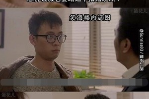 怎么说服老婆结婚不拍婚纱照