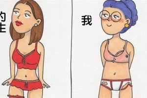 她把「身為一個女人會遇到的日常煩惱」畫成笑果十足的超有共鳴漫畫！