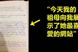 網友分享10個證明他們的親人跟不上科技步伐的超爆笑照片！