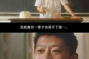 那我也第一过。。。