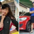 台中16歲少年「不滿父母偏心」持棍打死妹妹！沒想到私底下的他竟是這樣….震驚全網友！