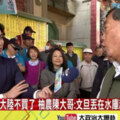 中天政論節目假新聞肆虐！？ 民進黨立委要求NCC硬起來「令其停止播放」