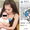 台男94好騙？他娶離婚越南妹「婚後這條件」直言比台女好網戰翻：奇文共賞