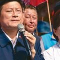 傅崐萁今出獄 支持者高喊選立委