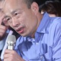 高雄市長韓國瑜最近屢被抨擊 藍營人士認為這一點一定要盡速改善