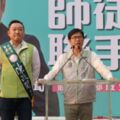 被韓小編嗆是噁心的大人，敗選反而官運三連跳