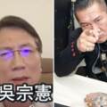 超療癒！「村長」 詹江村一句話幫憲哥電爆館長