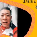 林國慶鬆口2020立委！願「承擔責任」：不讓他這麼好選　迎戰小英愛將陳明文  