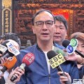 朱立倫喊話吳敦義：公開會面！決定徵召韓國瑜或辦初選