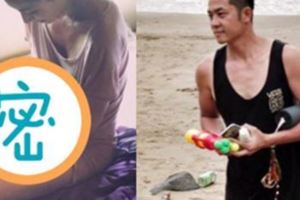 姚元浩超愛亂拍女友親密照！被疑根本就是變態「[偷.拍]慣犯」，讓舊愛隋棠超害怕...自己是否也遭到毒手！她終於出面承認