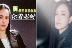 周傑倫恩師，和費玉清傳緋聞，13次獲得金曲獎，如今終身未嫁！
