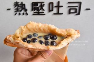 茶湯會X熱壓吐司