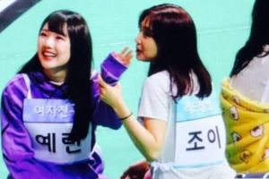 [GFRIEND][分享]180820比賽什麼的不重要·小姐妹們聚會才最重要·GFRIEND