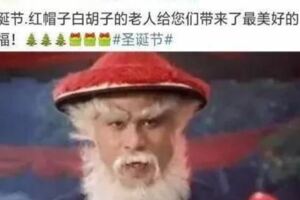 還在等紅帽子白鬍子的那個人？先讓一大一小兩款超棒的遊戲陪伴你