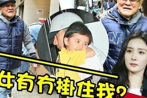 小糯米有沒有想媽媽楊冪？前公公劉丹4字回應