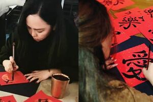 張惠妹親手寫春聯，沒想到她的字竟然這麼好看網友：書法家