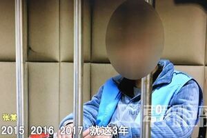 荒唐！中國男子同時娶3個老婆，生下3個娃，3個家竟還安置在1公裡內…
