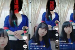 小妹妹玩抖音瞬間火了！後方「媽媽天菜顏值+渾圓育兒器」網友全歪樓：有在徵新爸爸嗎