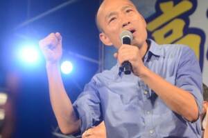 「冒牌韓粉」請退散！ 韓國瑜說重話批評網路攻擊