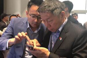 柯P幕僚崩潰：韓將在初選大勝