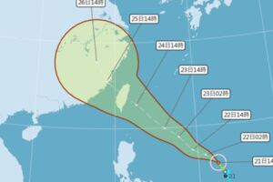 颱風白鹿直撲台灣氣象局估周五發布海警、周六全台降雨