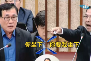 綠議員飆罵「坐下！聽不懂人話？」 李四川怒回一句