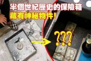 他們裝修廚房，發現牆壁暗藏「半個世紀保險箱」！裏面「神秘物件」讓他們瞪大了眼！