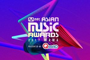 EXO-防彈少年團-Red Velvet等出席《2017MAMA》，另附現排名情況