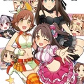 《灰姑娘劇場》泡麵番動畫4 月4 日起播出
