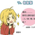 10種類型，你喜歡哪種類型的表白？