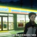 菜月昴明明是個家裡蹲為什麼要去便利店呢