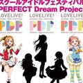 N 卡翻身把歌唱？LoveLive! 學園偶像祭推出新企劃