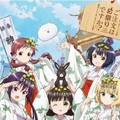 智乃笑了！《點兔》祭典活動宣傳圖公佈